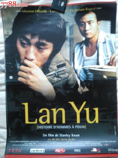 怎么买假的乌克兰白卡